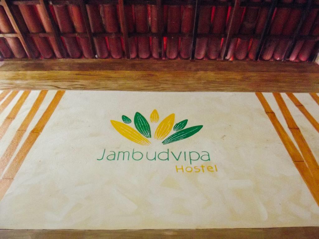 Namaste Hospedagem Νατάλ Εξωτερικό φωτογραφία